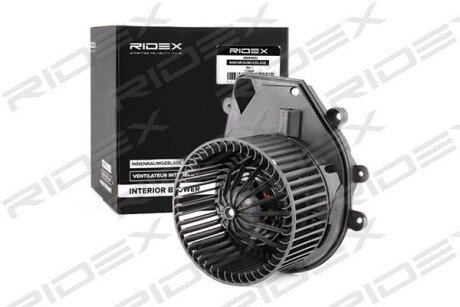 Автозапчасть RIDEX 2669I0005