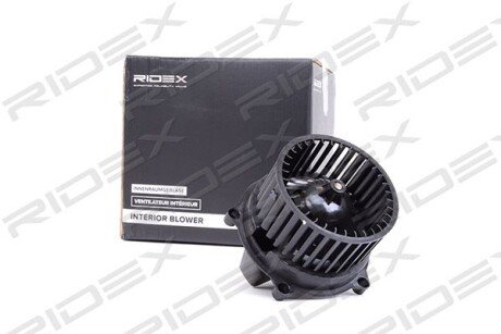Автозапчасть RIDEX 2669I0014