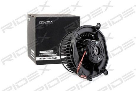 Автозапчасть RIDEX 2669I0018