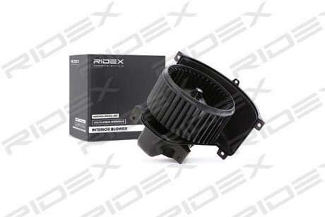 Автозапчасть RIDEX 2669I0031