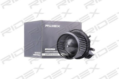 Автозапчасть RIDEX 2669I0050