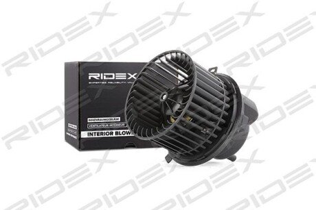 Автозапчасть RIDEX 2669I0075