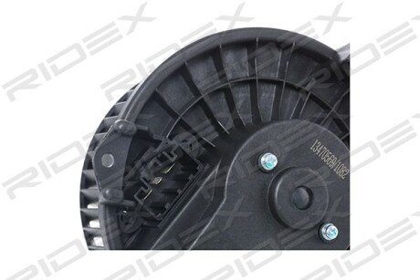 Автозапчасть RIDEX 2669I0112