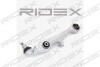 Автозапчасть RIDEX 273C0006 (фото 1)