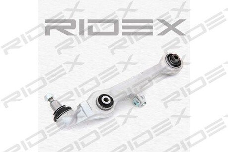 Автозапчасть RIDEX 273C0006