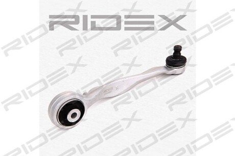 Автозапчасть RIDEX 273C0007