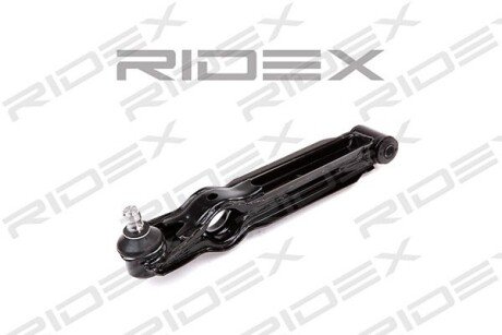 Автозапчасть RIDEX 273C0010
