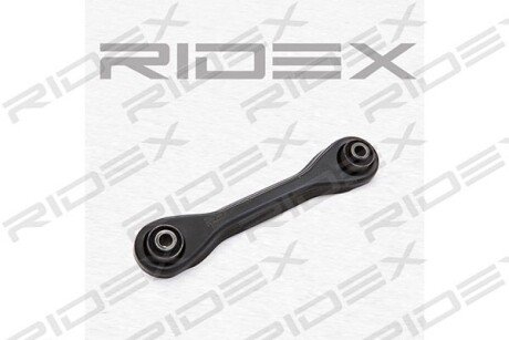 Автозапчасть RIDEX 273C0012