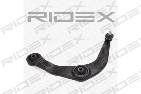 Автозапчасть RIDEX 273C0013