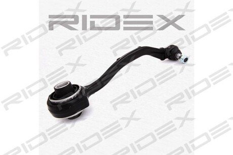 Автозапчасть RIDEX 273C0014