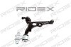 Автозапчасть RIDEX 273C0015 (фото 1)
