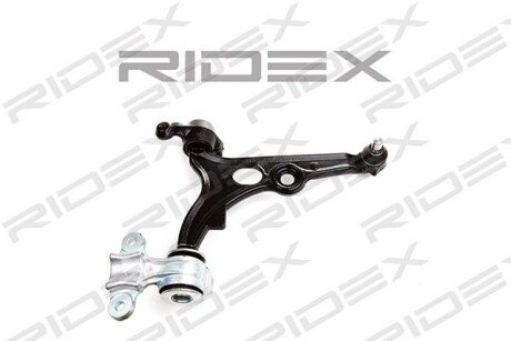 Автозапчасть RIDEX 273C0015