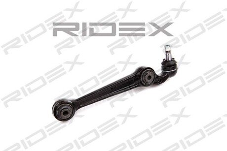Автозапчасть RIDEX 273C0017