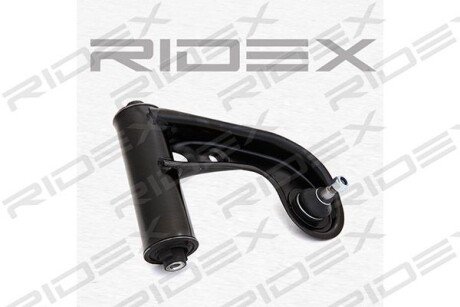 Автозапчасть RIDEX 273C0019