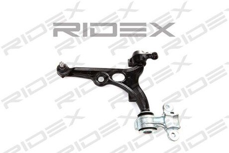 Автозапчасть RIDEX 273C0020