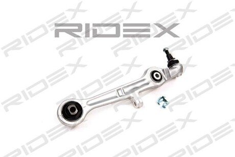 Автозапчасть RIDEX 273C0039