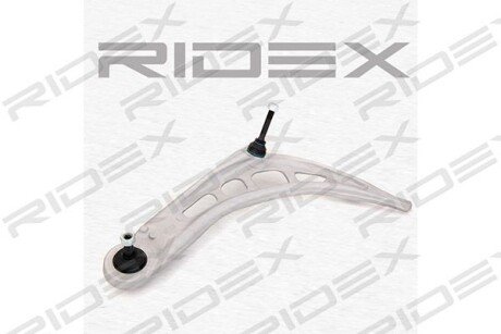 Автозапчасть RIDEX 273C0041