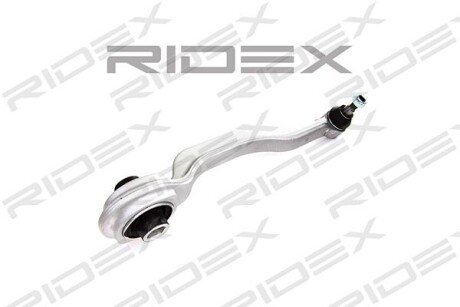 Автозапчасть RIDEX 273C0043