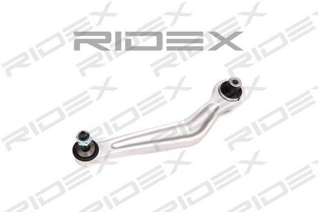 Автозапчасть RIDEX 273C0046