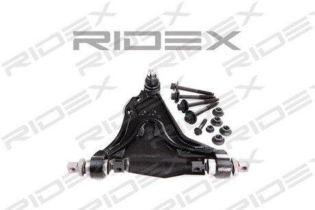 Автозапчасть RIDEX 273C0048
