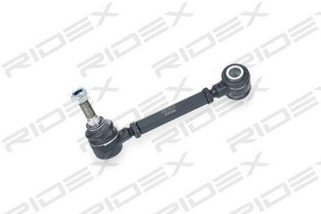 Автозапчасть RIDEX 273C0050