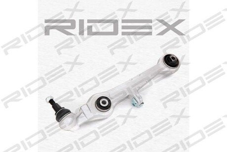 Автозапчасть RIDEX 273C0071