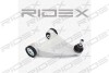 Автозапчасть RIDEX 273C0102 (фото 1)