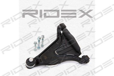 Автозапчасть RIDEX 273C0104