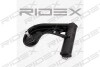 Автозапчасть RIDEX 273C0106 (фото 1)