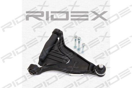 Автозапчасть RIDEX 273C0110