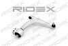 Автозапчасть RIDEX 273C0115 (фото 1)