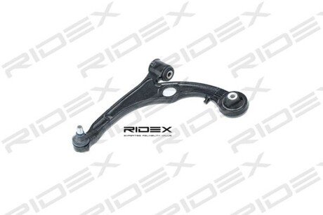 Автозапчасть RIDEX 273C0118