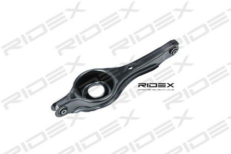 Автозапчасть RIDEX 273C0119