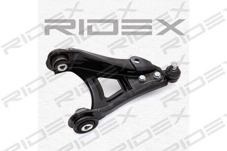 Автозапчасть RIDEX 273C0126