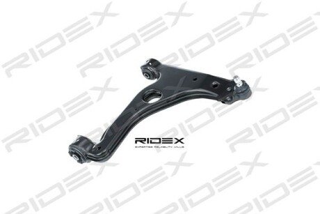 Автозапчасть RIDEX 273C0137