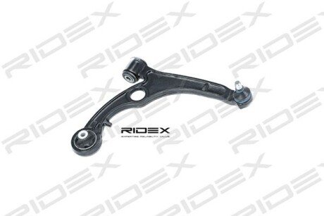 Автозапчасть RIDEX 273C0149