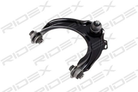 Автозапчасть RIDEX 273C0174