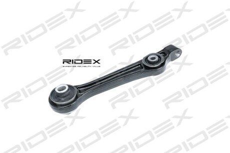 Автозапчасть RIDEX 273C0259