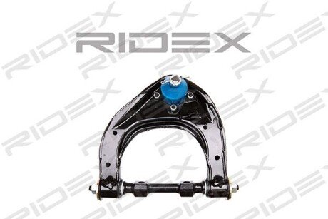 Автозапчасть RIDEX 273C0287