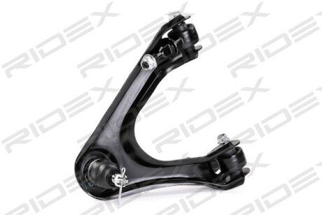 Автозапчасть RIDEX 273C0323