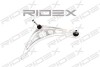 Автозапчасть RIDEX 273C0385 (фото 1)