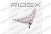 Автозапчасть RIDEX 273C0385 (фото 4)
