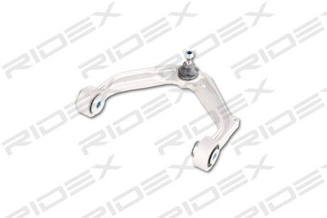 Автозапчасть RIDEX 273C0402