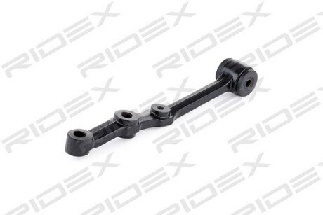 Автозапчасть RIDEX 273C0405