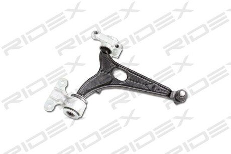 Автозапчасть RIDEX 273C0445