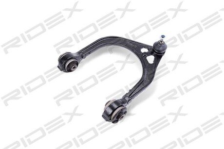 Автозапчасть RIDEX 273C0448