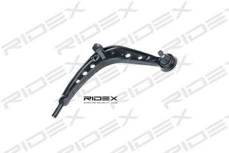 Автозапчасть RIDEX 273C0468