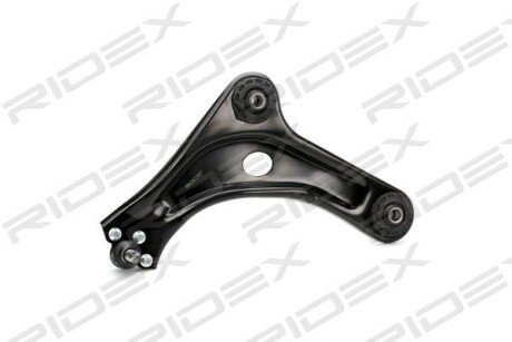 Автозапчасть RIDEX 273C0469