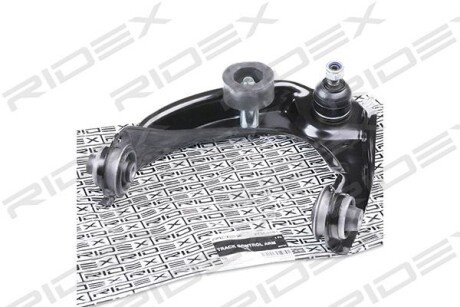 Автозапчасть RIDEX 273C0501