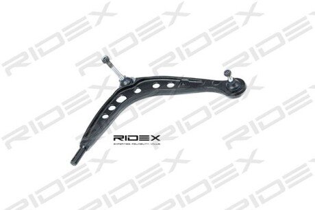 Автозапчасть RIDEX 273C0510